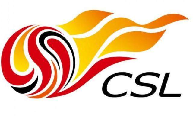 1657122158585066365.jpg pp电子-【早报】中超打响体育活动正常化第一枪?