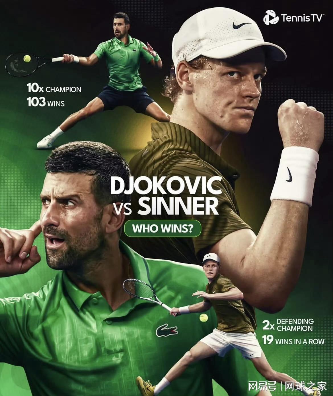 pp电子-德约科维奇：我不是追逐者，是历史的创造者