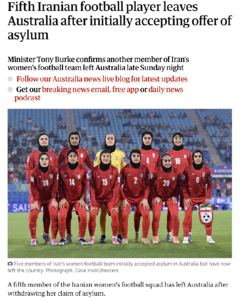 仅剩2人！伊朗女足队长撤回庇护连夜赶回亚洲 外媒：她家人失踪了