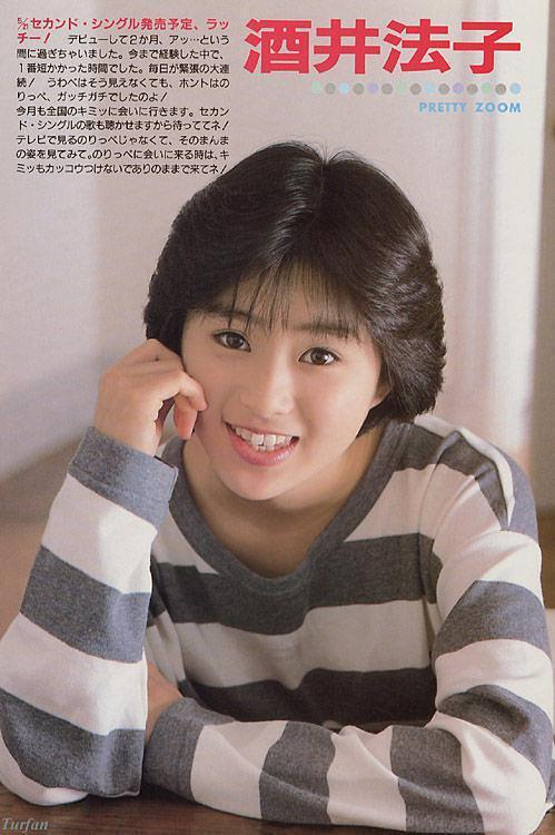 pp电子-堕落的“清纯女星”酒井法子,这张腿间蝴蝶背后,隐藏着的故事